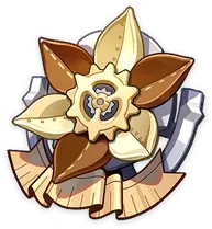 Icon for the NAME artifact set in Genshin Impact