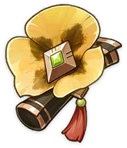 Icon for the NAME artifact set in Genshin Impact