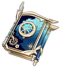 Image of the weapon NAME from Genshin Impact