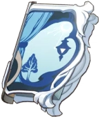 Image of the weapon NAME from Genshin Impact