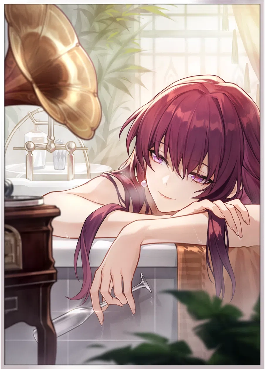 Image of fermata lightcone from Honkai: Star Rail