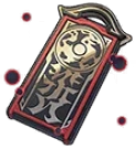 Image of suppressing edict stagnant shadow material from Honaki: Star Rail